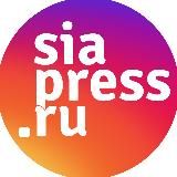 siapress.ru