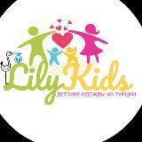 Lily_kidsGOLD