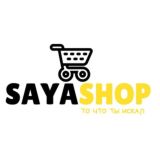 SAYA SHOP магазин! г.Алматы Ташкентская Розыбакиева.Бокеева 1а