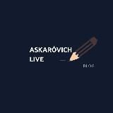 askaróvich_live