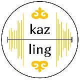 KazLing | Олимпиадная лингвистика в Казахстане 🇰🇿