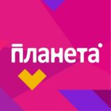 ТЦ Планета Йошкар-Ола