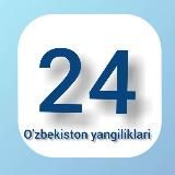 O'zbekiston 24HD | Yangiliklari