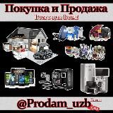 Prodam_uzb