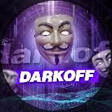Welcome To DarkNet