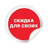 Почти Даром - Новости |Боты|Пятерочка|Магнит