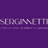 Serginnetti