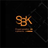 SBK ремонт квартир в СПб и Москве