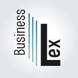 BusinessLex 💼 Правовая грамотность бизнеса.