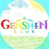 Gensh club