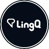 Безкоштовний LingQ для українців на 6 місяців