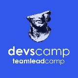 Devs+TeamLead Camp Channel