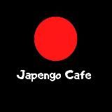 Japengocafe_dalnik