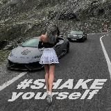 #SHAKEyourself🔥