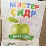 Центр Інформаційного Супротиву