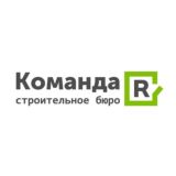 Инвестиции команды R