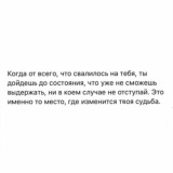 Уютный уголок русского языка и литературы🙃