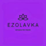 ✨EZOLAVKA | Свечи в наличии🕯️