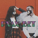 РХАХ_BET