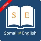 Somali_English Elementary