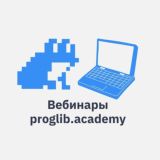 Community proglib.academy