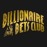 Billionaire Bets Club | Странные матчи💰