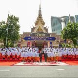 National Assembly of the Kingdom of Cambodia