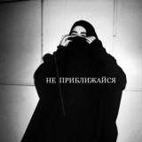 MUVAHHIDA_005
