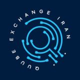 QUUBE.EXCHANGE Iran 🇮🇷