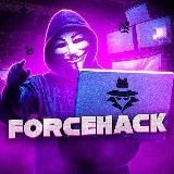 ForceHack