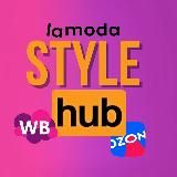 STYLE HUB | Wildberries