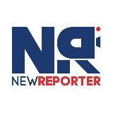 NewReporter