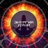 Школа жизни 💜