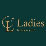 Ladies Business Club by Sagdullaeva