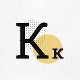 Коммодитиз