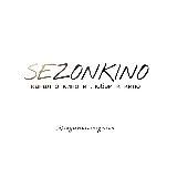 SEZONKINO