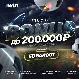 Каманда edgar007 💸💸💸