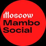 Сальса-вечеринка | Moscow Mambo Social