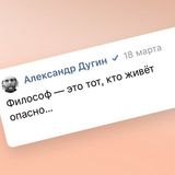 Концептуализация хаоса online