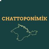 Chattoponimik