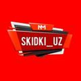 Skidki_uz