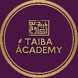 Академии Таиба | Новостная группа