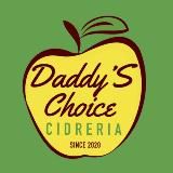 Сидрерия - Daddy's choice