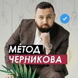 Психолог на проводе ☎️