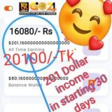 🔥Make Money Online 🔥