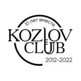 Kozlov Club - чат