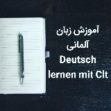 Deutsch.mit.Clt