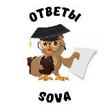 СЛИВ ОТВЕТОВ НА ПЕРЕСДАЧУ ОГЭ | SOVAOTVETY