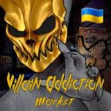 😈 VillainAdictionMarket 😈