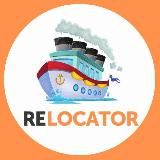 ⛴ RELOCATOR🇦🇲🇬🇪 🇨🇾 🇮🇩🇹🇷